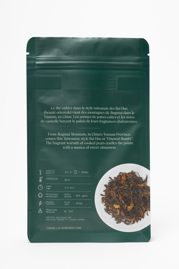 Beauté Orientale Wulong Tea 40g
