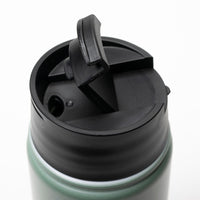 Bouteille isotherme en acier inoxydable Atlass 455ml