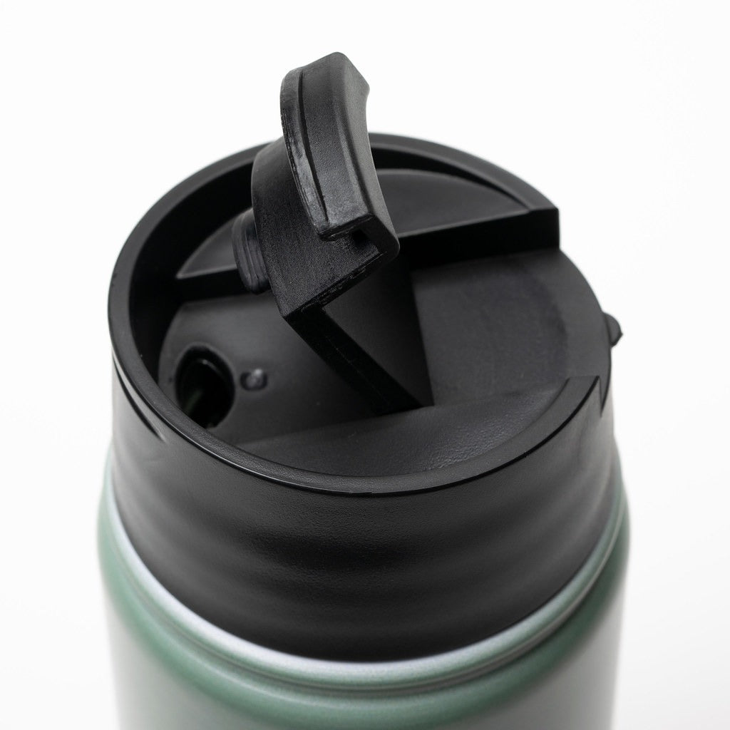 Bouteille isotherme en acier inoxydable Atlass 455ml