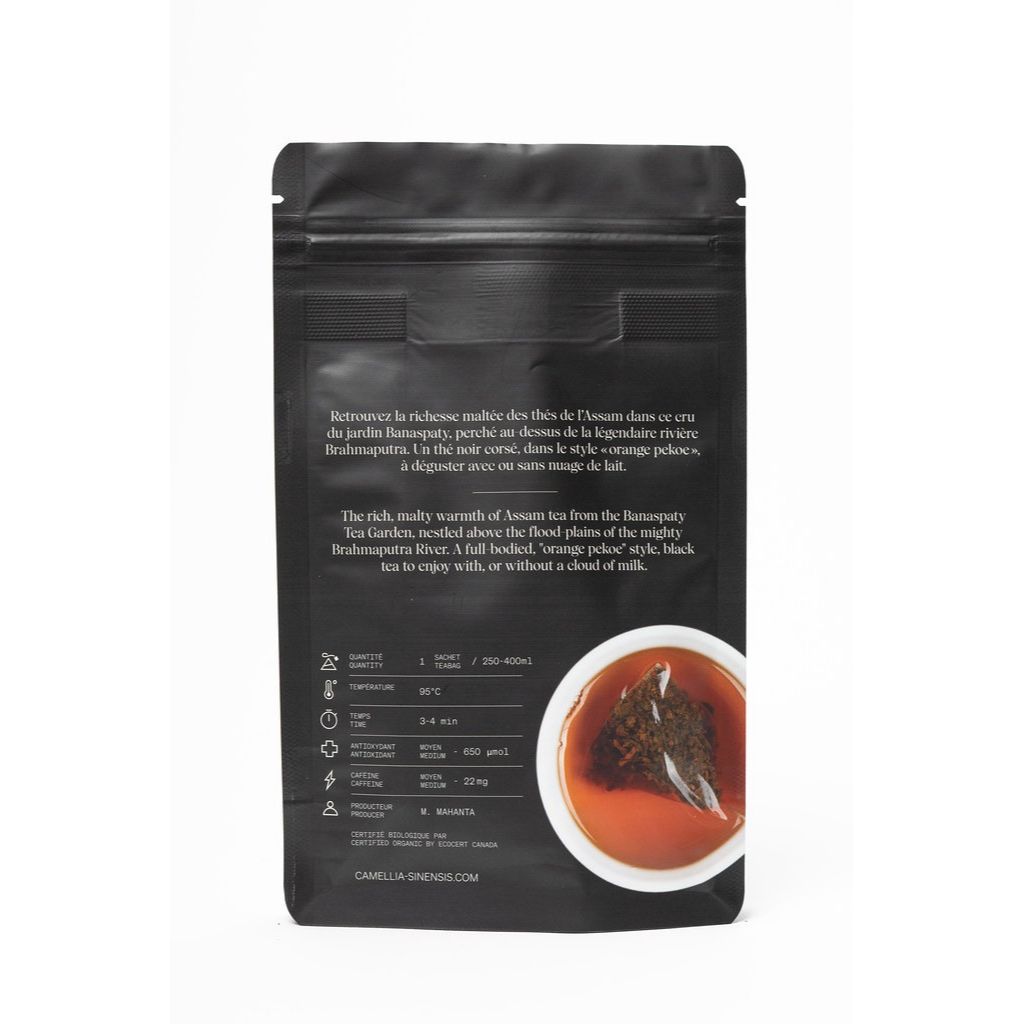 Thé Assam Breakfast Bio - 15 sachets