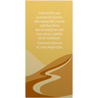 Kalahari Desert Salt Selected by Maldon 250g