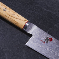 MIYABI Birchwood 5000MCD 6.5-inch Japanese Knife