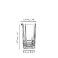 Perfect Serve Collection Mixing Glass