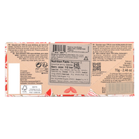 Valrhona Guanaja Barra Chocolate Negro 70% 70g