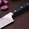 Pro Chef Knife 7-inch
