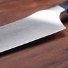 Spectrum Chef Knife 8-inch